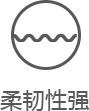 东升国际(中国区)有限公司-官方网站