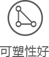 东升国际(中国区)有限公司-官方网站