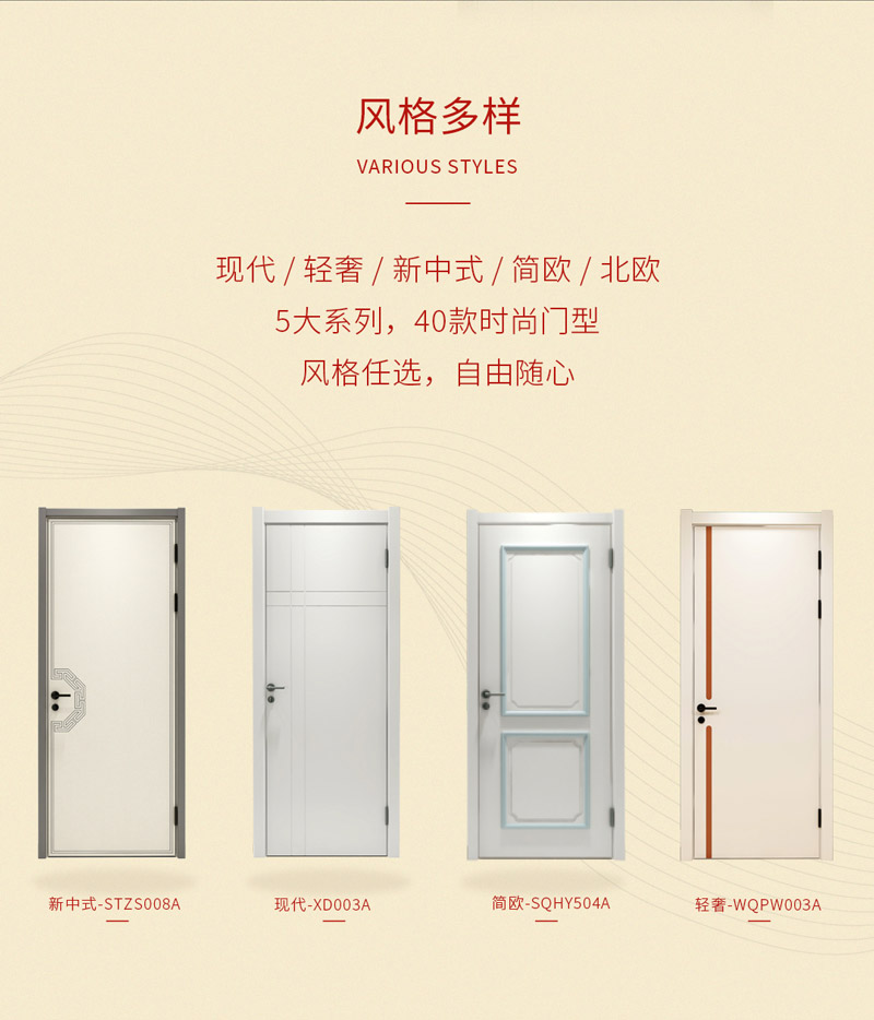 东升国际(中国区)有限公司-官方网站