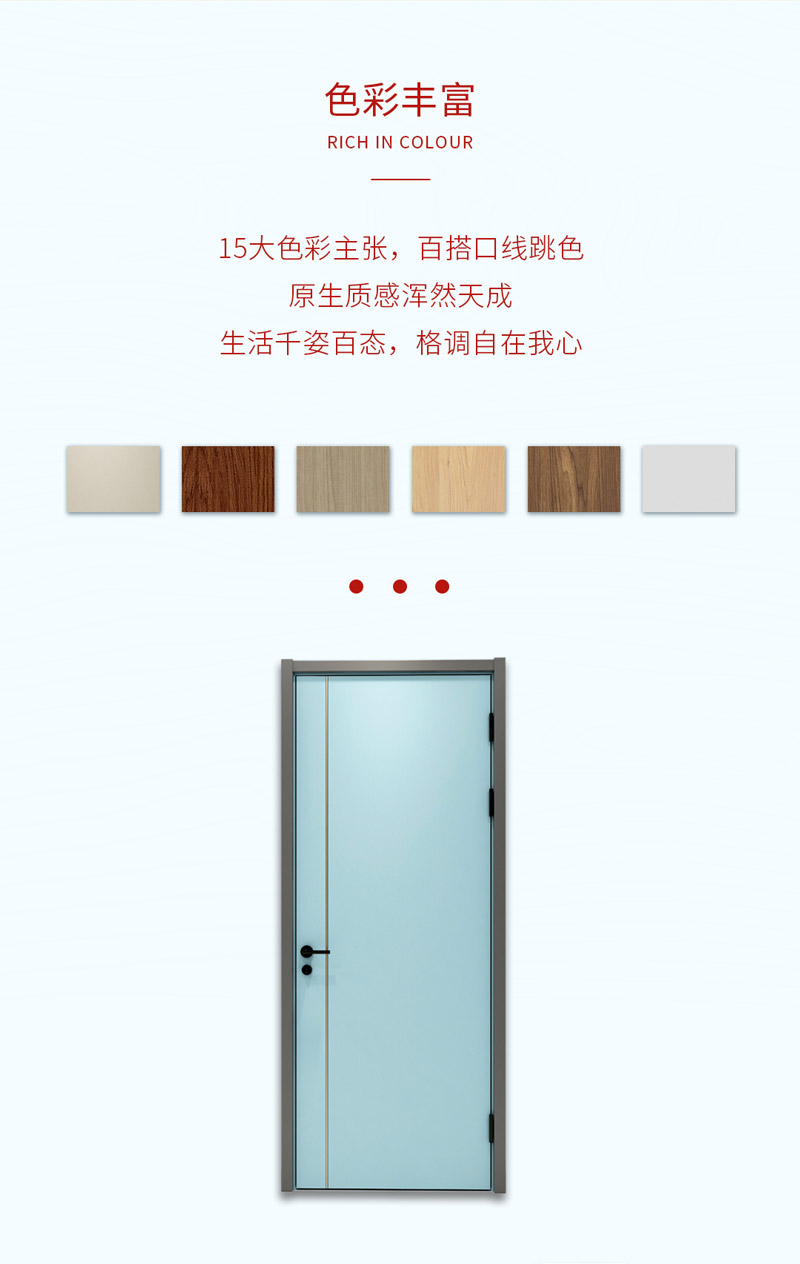 东升国际(中国区)有限公司-官方网站