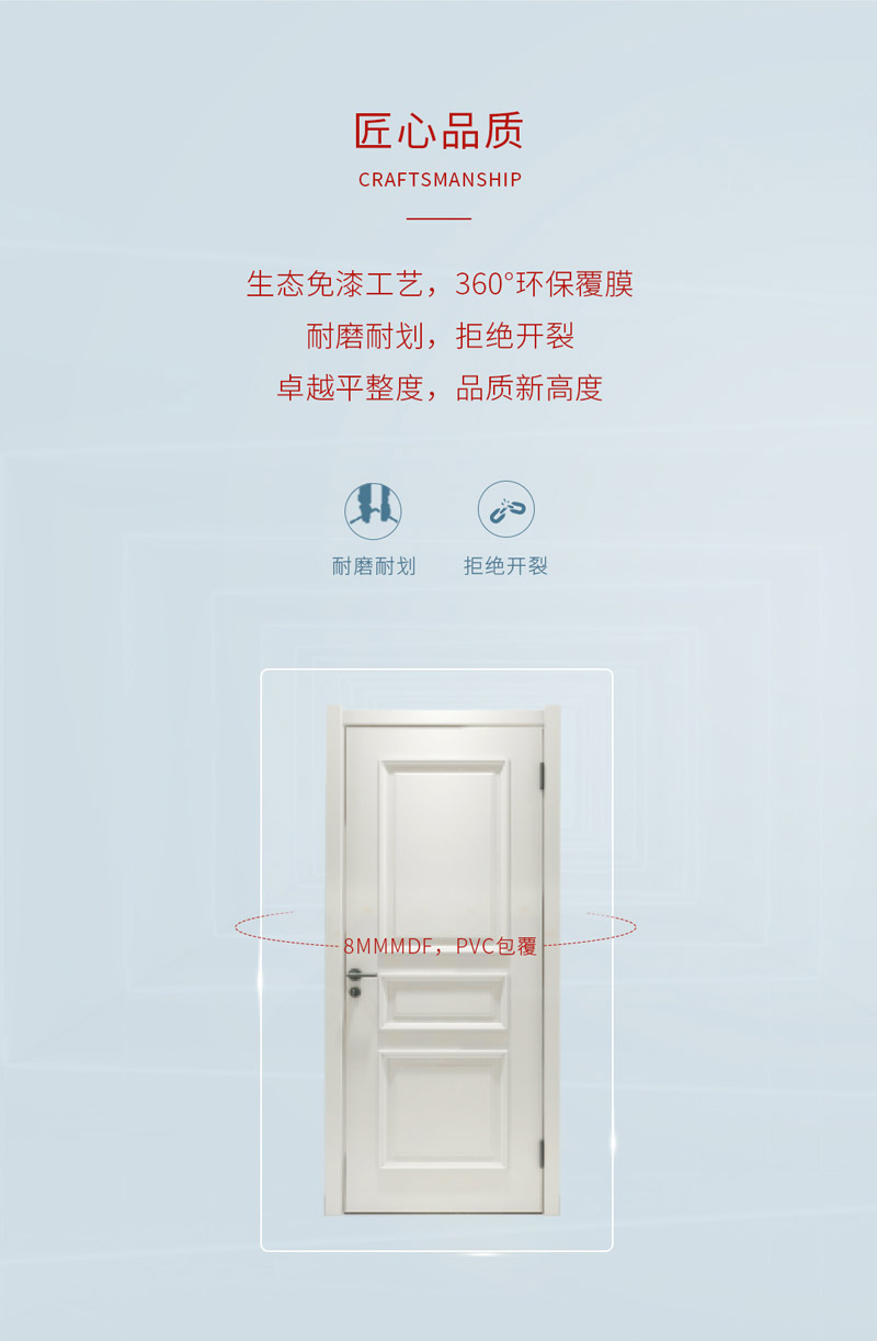 东升国际(中国区)有限公司-官方网站
