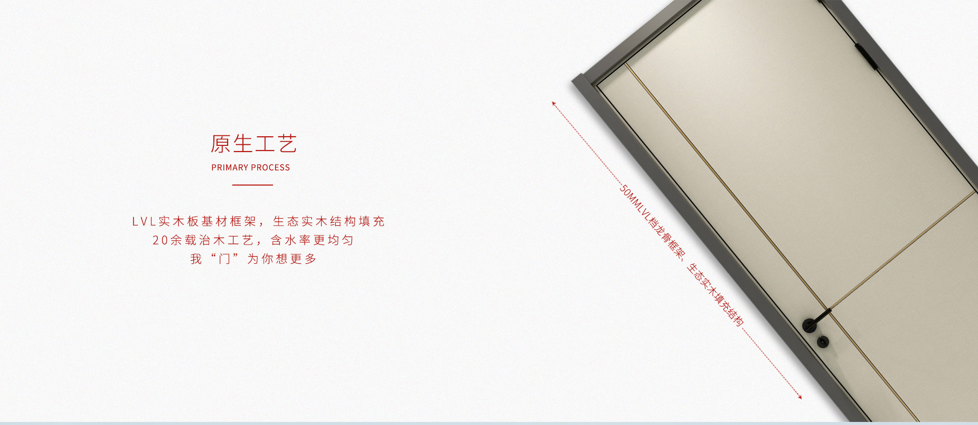 东升国际(中国区)有限公司-官方网站