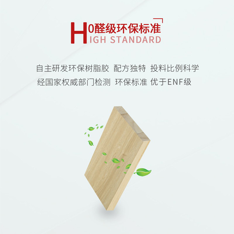 东升国际(中国区)有限公司-官方网站