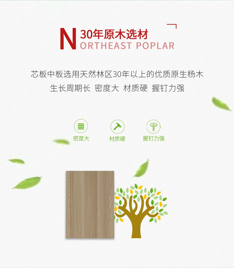 东升国际(中国区)有限公司-官方网站