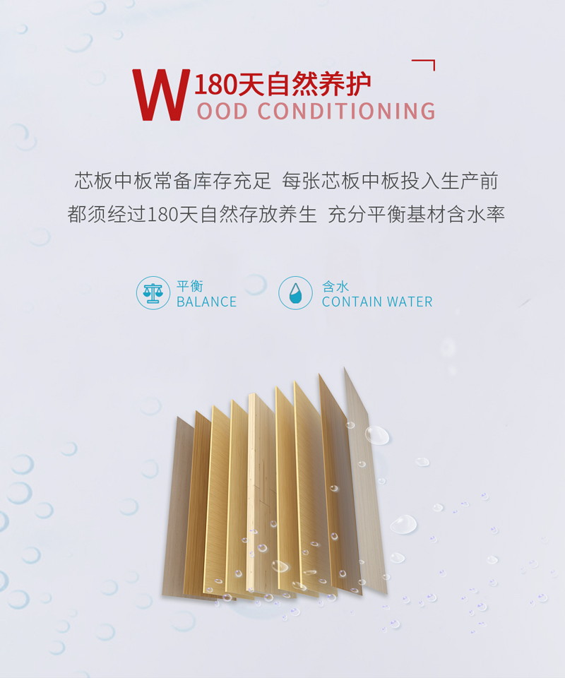 东升国际(中国区)有限公司-官方网站