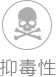zuran-5-tubiao2
