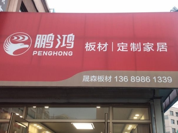 1564190795782946