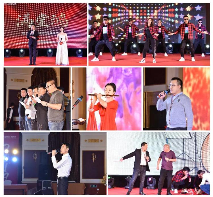8个关键词带你走进东升国际2019年度工作会议