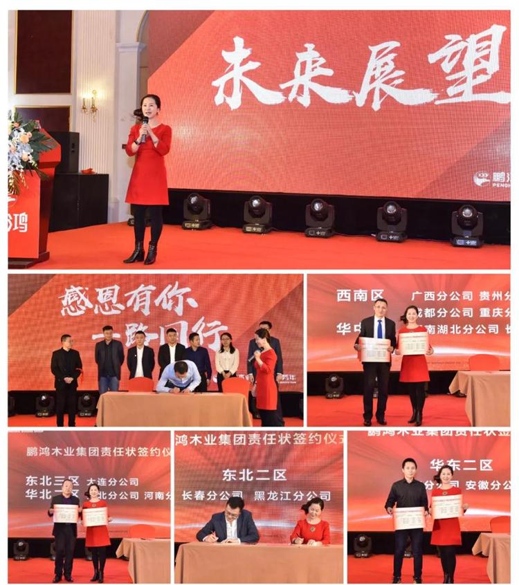 1-1Z1250UA1C0 东升国际(中国区)有限公司-官方网站