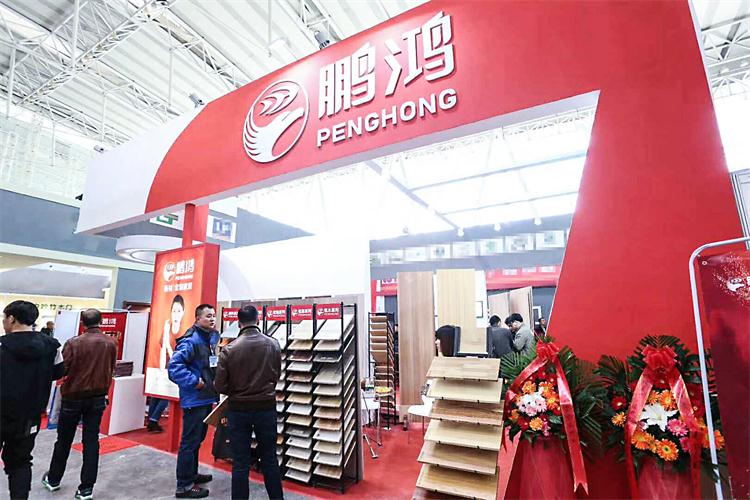 东升国际璀璨亮相中国哈尔滨第24届建材展