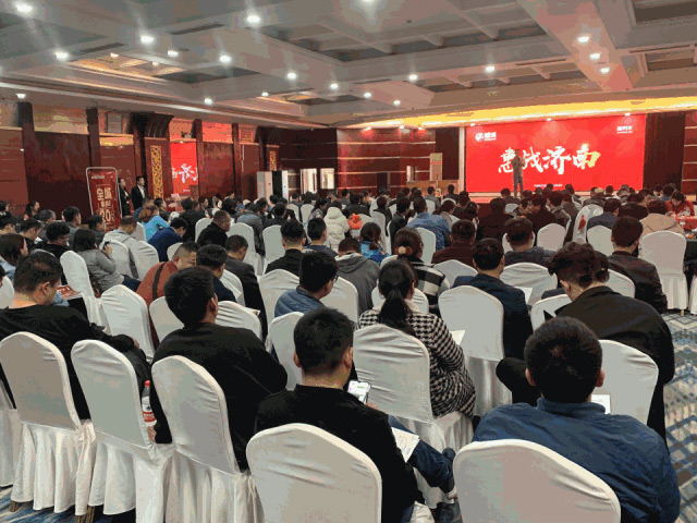 东升国际(中国区)有限公司-官方网站