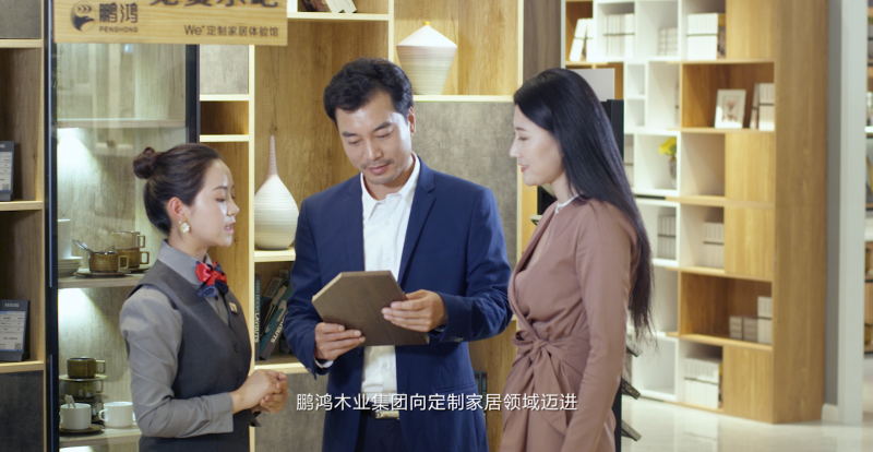 图片7 东升国际(中国区)有限公司-官方网站