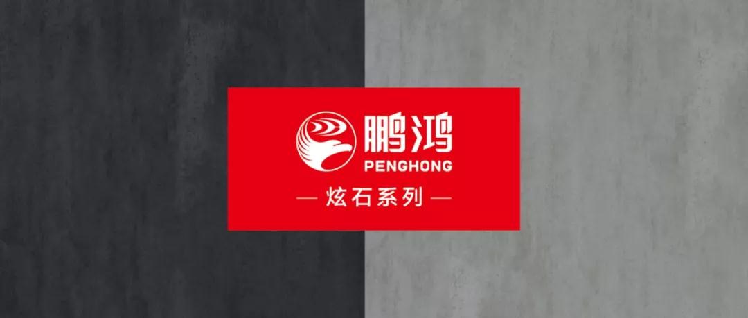 新闻2 东升国际(中国区)有限公司-官方网站