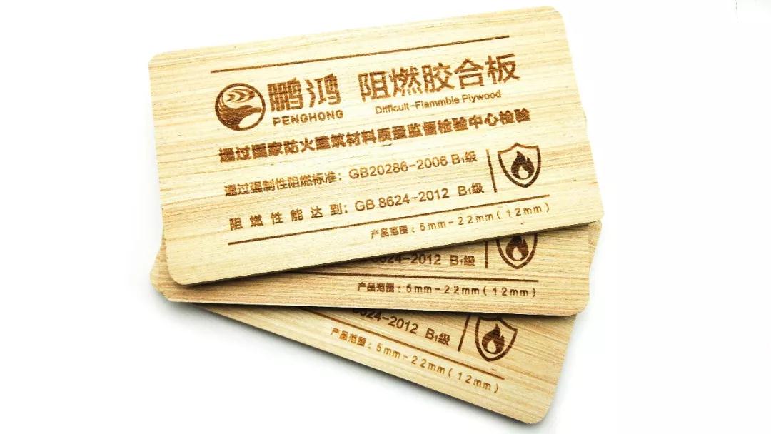 新闻3 东升国际(中国区)有限公司-官方网站