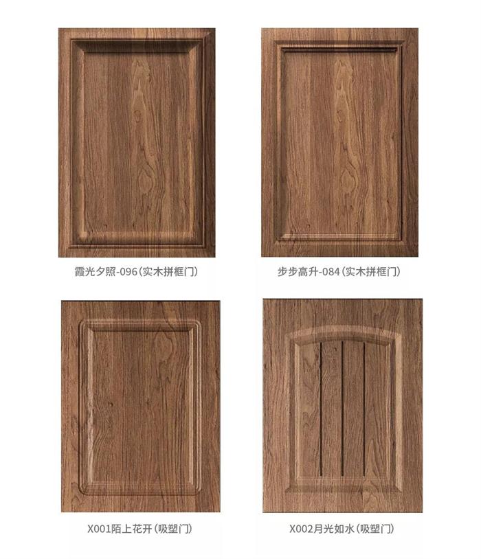 1564478022210609 东升国际(中国区)有限公司-官方网站