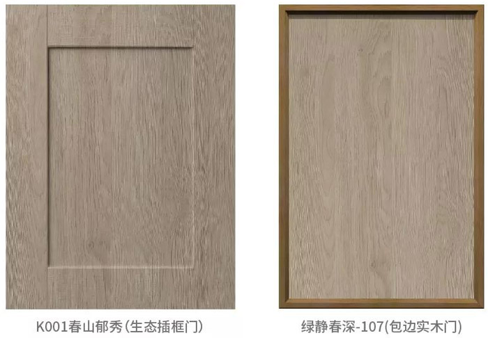 1564478516489015 东升国际(中国区)有限公司-官方网站