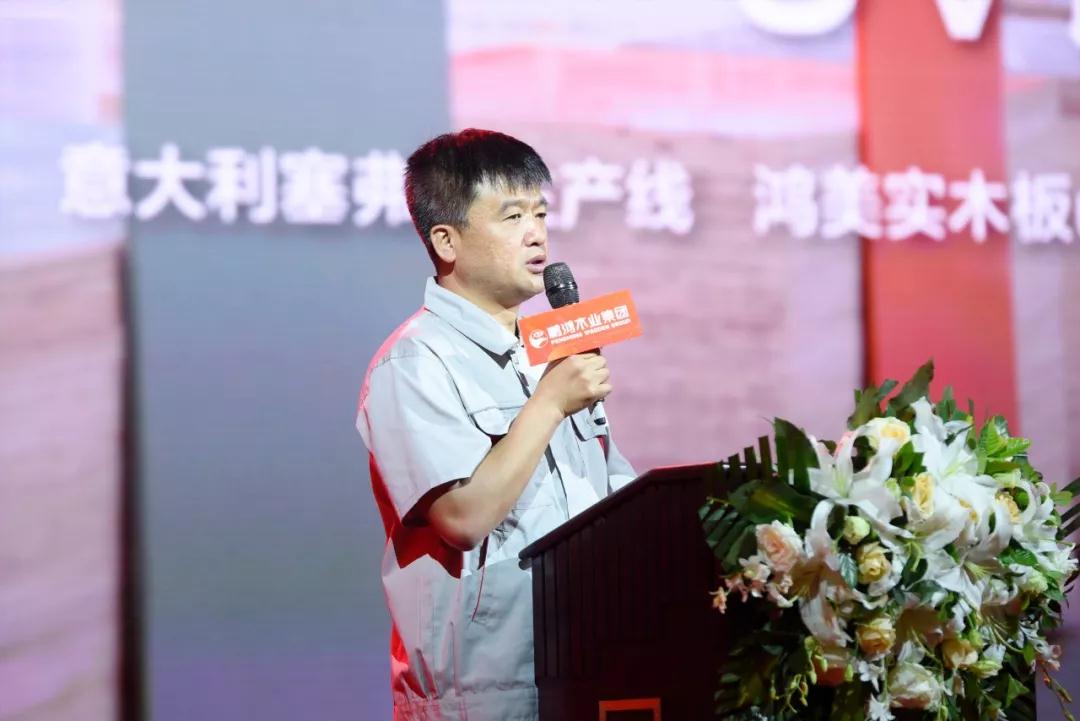新闻6-5 东升国际(中国区)有限公司-官方网站