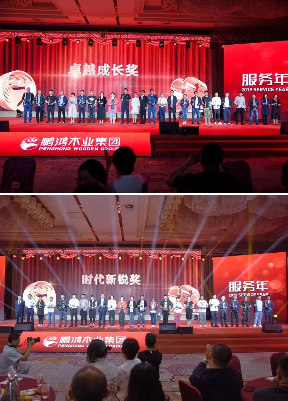 新闻6-8 东升国际(中国区)有限公司-官方网站