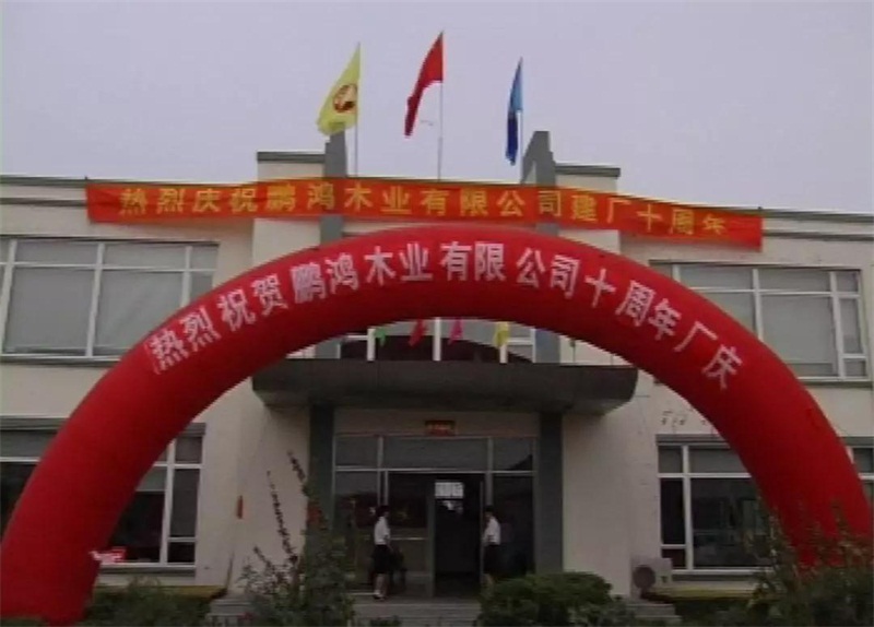 1-1Z5240Z1002R 东升国际(中国区)有限公司-官方网站