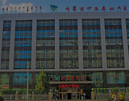 东升国际(中国区)有限公司-官方网站