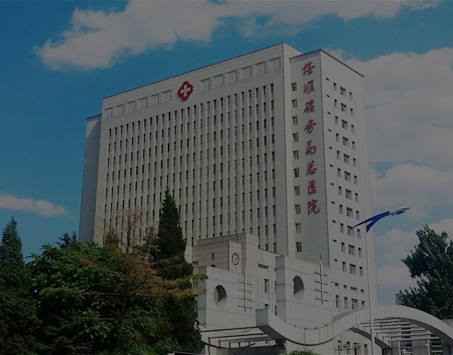 东升国际(中国区)有限公司-官方网站