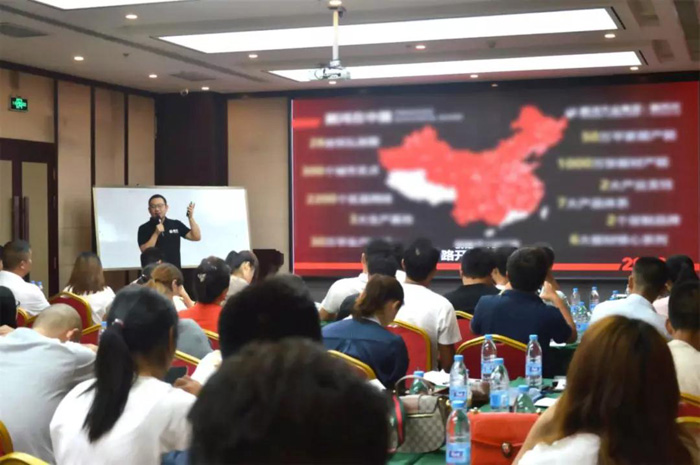 家居事业部运营经理孙春凯 东升国际(中国区)有限公司-官方网站
