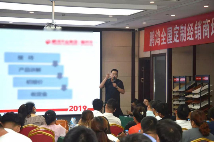 东升国际家居事业部运营总监王斌 东升国际家居事业部运营总监王斌