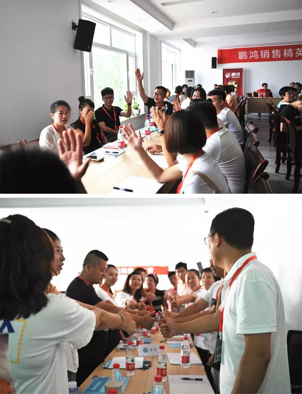 东升国际销售训练营现场互动 东升国际销售训练营现场互动