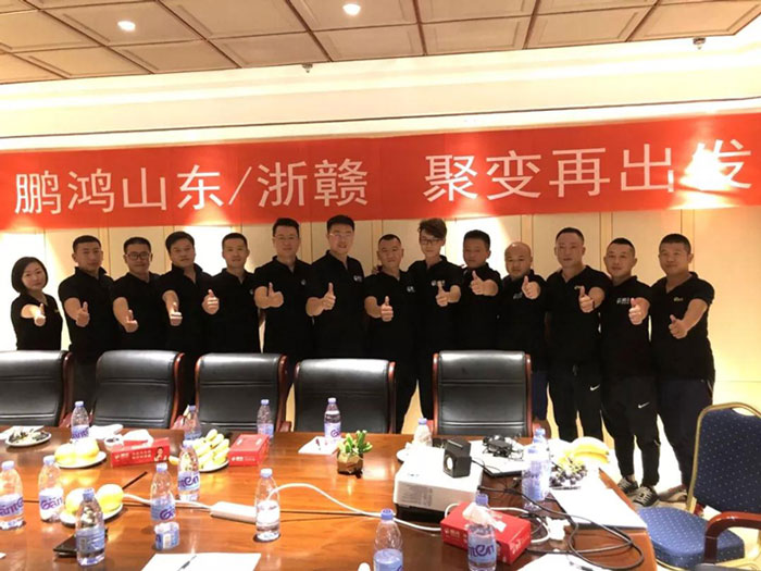 服务就是生产力——东升国际山东、浙赣分公司“聚变再出发”！