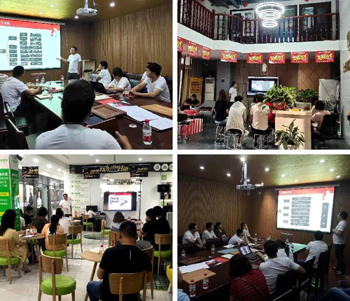 东升国际携整装联盟培训会，亮剑河南汝州