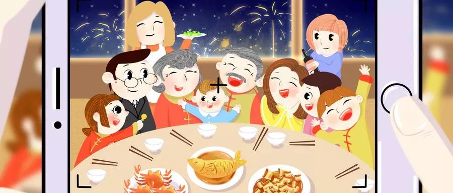 1581482817133673 东升国际2020新年抖音活动
