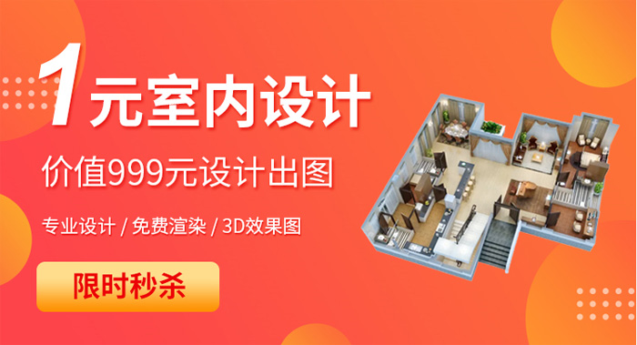 东升国际(中国区)有限公司-官方网站