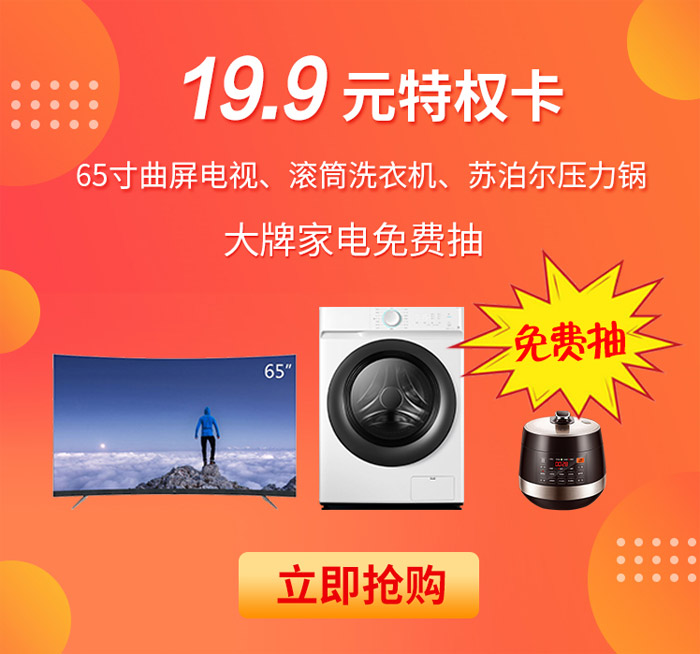 东升国际(中国区)有限公司-官方网站