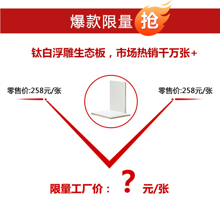 东升国际(中国区)有限公司-官方网站