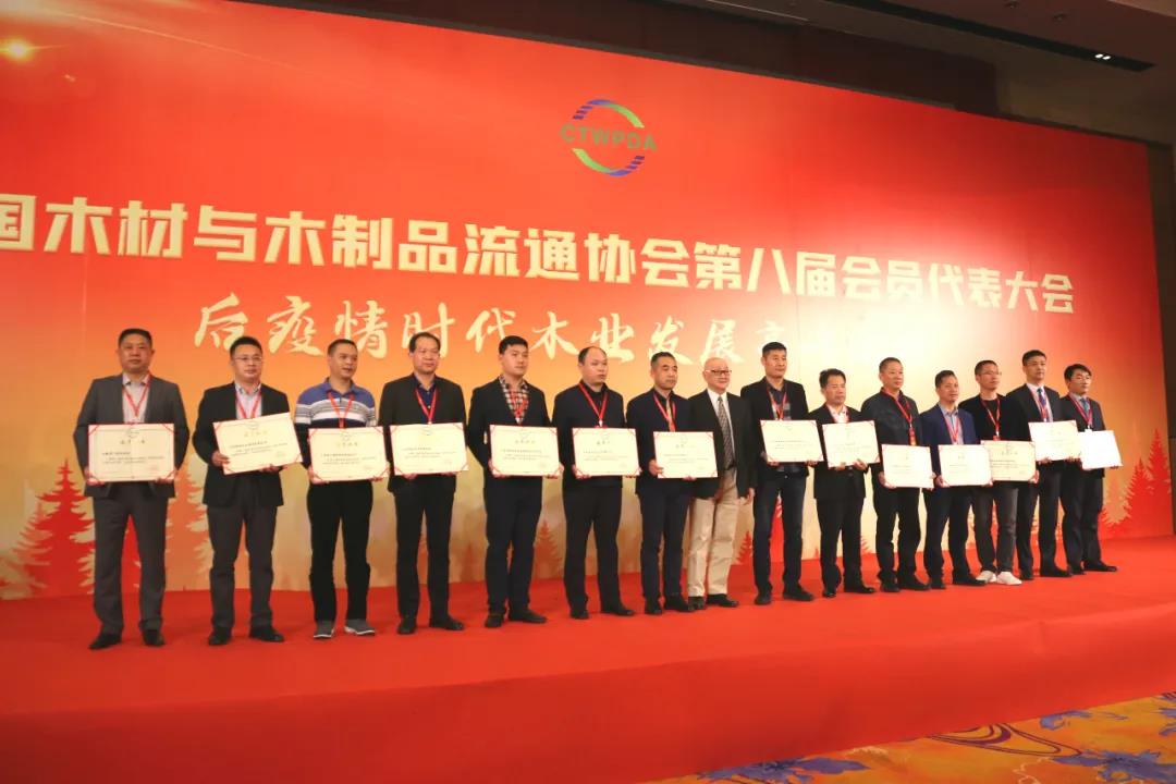 东升国际(中国区)有限公司-官方网站