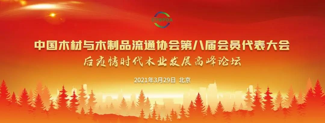 东升国际(中国区)有限公司-官方网站