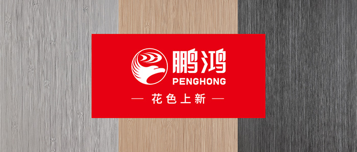 生态板上新丨以自然之美，复刻本色生活
