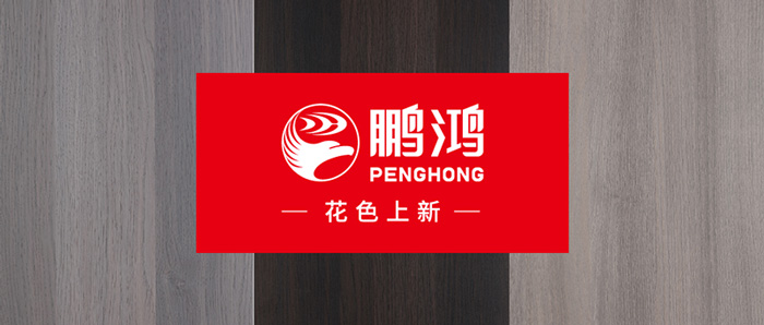 生态板上新丨先睹为快，快来pick你的轻奢生活