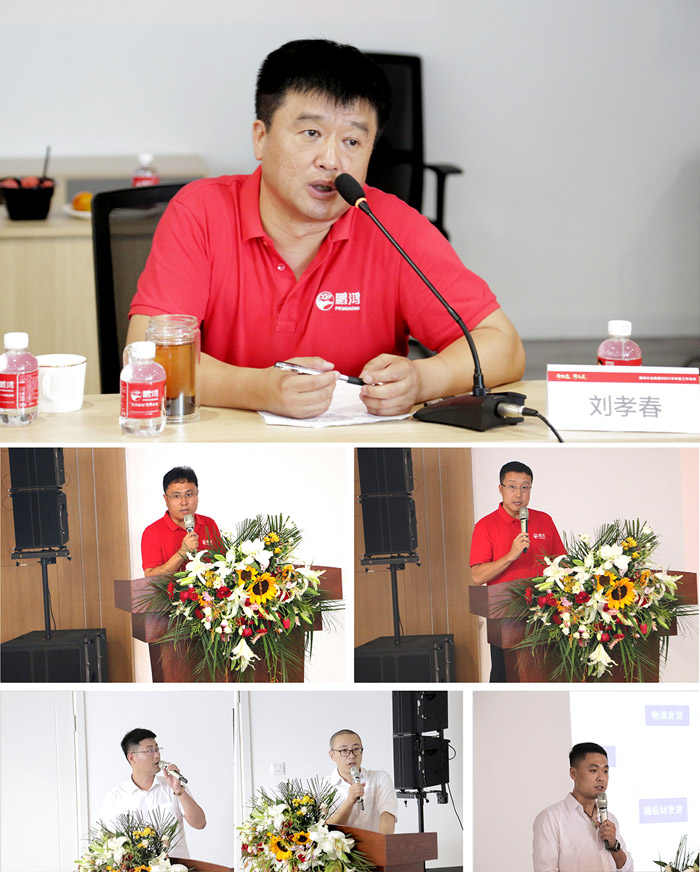 1626422803773855 东升国际生产基地总经理