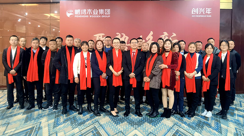 东升国际济南板材经销商