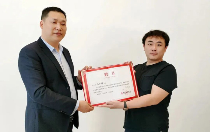 1650872598723990 东升国际板材