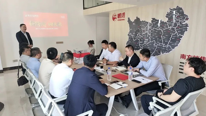 1650872764613943 东升国际板材