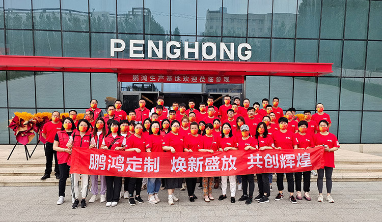东升国际家居工厂展厅重磅升级，焕新盛放