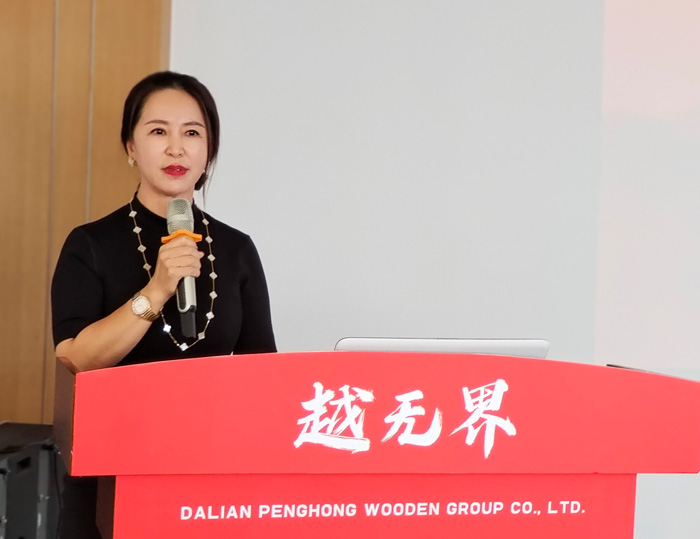 东升国际木业集团总经理