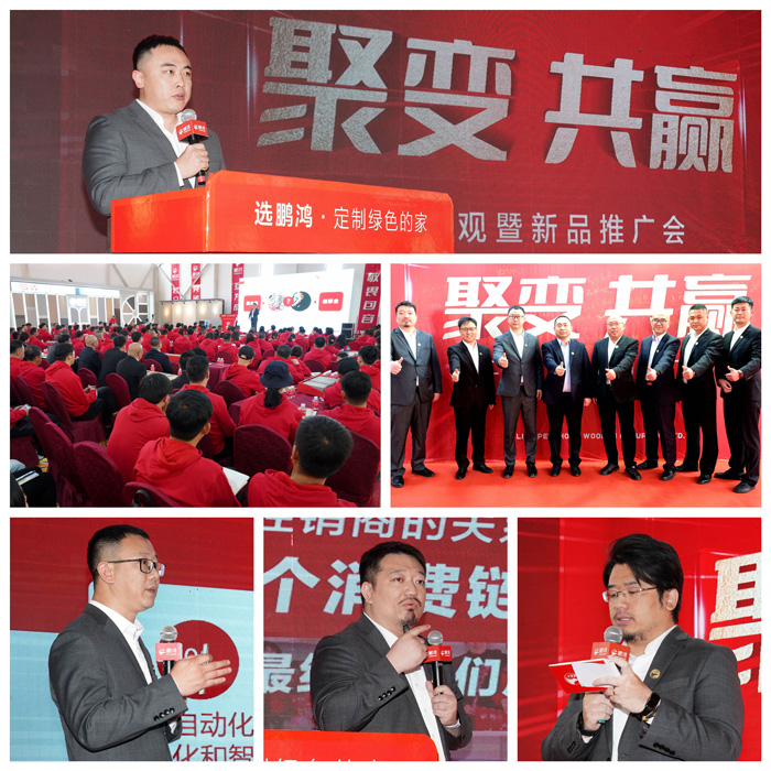 1684140716208526 东升国际(中国区)有限公司-官方网站