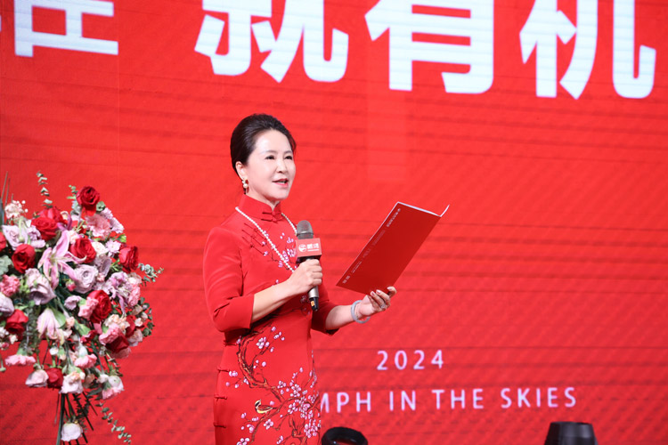 1708929090996886 东升国际木业集团总经理发表讲话