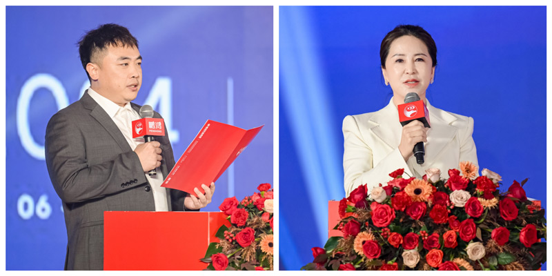 1719367456498773 东升国际(中国区)有限公司-官方网站