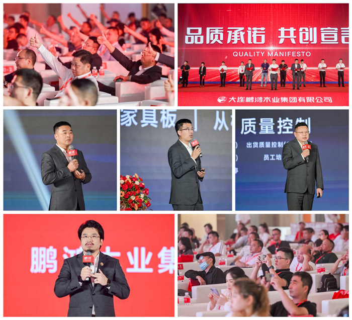 1719367557265174 东升国际(中国区)有限公司-官方网站