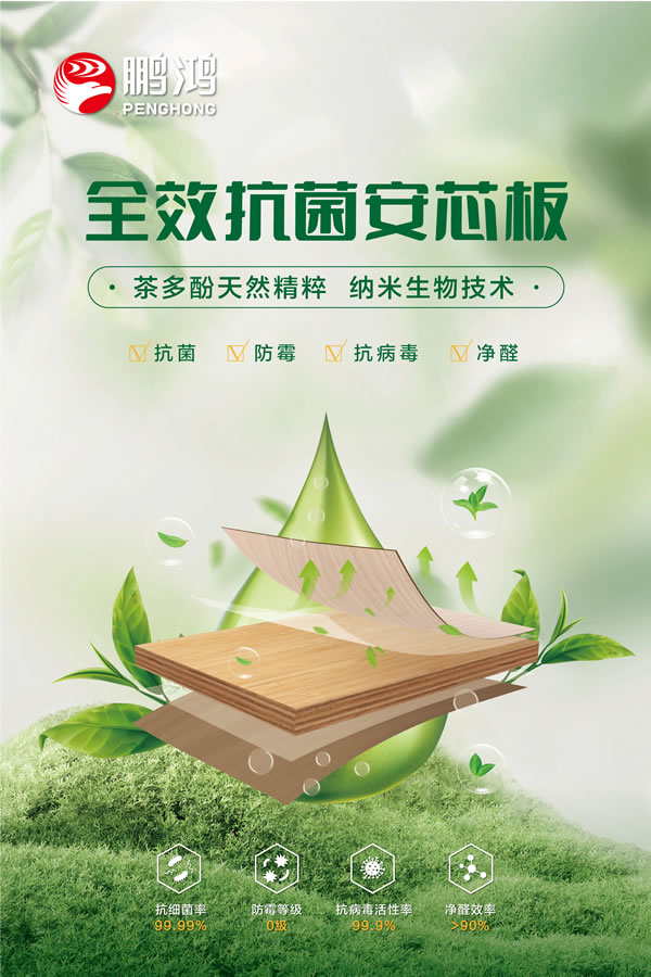 1719454509774269 东升国际(中国区)有限公司-官方网站