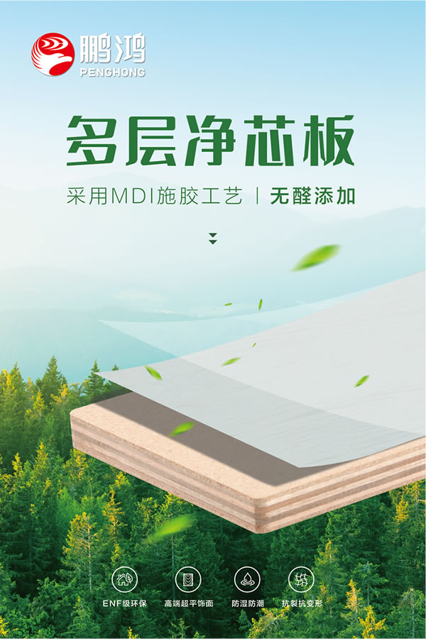 东升国际(中国区)有限公司-官方网站